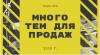 upload_2020-3-7_17-17-18.png
