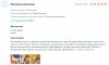 мозгвсемкур223.jpg