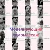 mavikatte_90433076_138097624387610_4316801958974868195_n.jpg