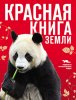 k895.cover.jpg