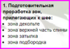 upload_2020-4-24_0-4-33.png