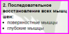 upload_2020-4-24_0-5-9.png