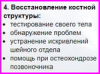upload_2020-4-24_0-6-28.png