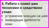 upload_2020-4-24_0-7-59.png
