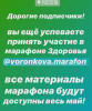 2020-04-24_09-27-32.png