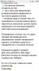 Screenshot_2020-05-13-00-09-23-431_com.instagram.android.jpg