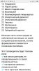 Screenshot_2020-05-13-00-09-18-941_com.instagram.android.jpg