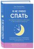 cover3d1__w674.jpg