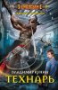 cover_449353.jpg