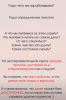 2020-07-31_14-47-19.png