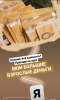 2020-08-02_08-19-27.png