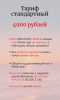 2020-08-02_08-21-15.png