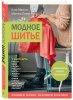 cover3d1__w674(1).jpg