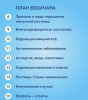 upload_2020-9-17_19-25-29.png
