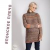 evgenia.mimosa_20200921_4.jpg