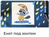 77BF18EA-833D-4617-BF95-BC35F6E670C0.jpeg