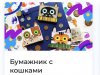 551B8FB1-673F-4D07-AFAD-B6CB4223BFCA.jpeg