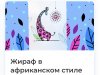 38D5BFD0-5AE0-439C-A172-5A0450D47EAC.jpeg
