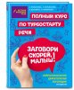 cover3d1__w674.jpg