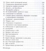 2719935_2.jpg