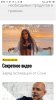 Screenshot_2020-11-27-21-12-40-401_com.android.chrome.jpg