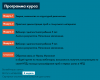 upload_2020-12-1_22-5-58.png