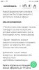 Screenshot_2020-12-05-22-37-45-325_com.android.chrome.jpg