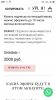 Screenshot_2020-12-05-22-37-55-487_com.android.chrome.jpg