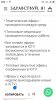 Screenshot_2020-12-05-22-38-00-359_com.android.chrome.jpg