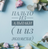 IMG-936cdd6ca0280bac44effbabd09db158-V.png