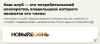 upload_2021-1-2_1-9-2.png