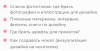 upload_2021-1-4_4-24-57.png