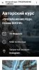 Screenshot_2021-02-05-07-23-19-218_com.instagram.android.jpg