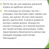 schloti.life_1664349941178791503720623879670037591323021n.jpg