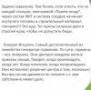 schloti.life_1668439311927805157256014658467694843226604n.jpg