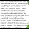 schloti.life_1674144725130230400723445887277732653503783n.jpg