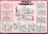 upload_2021-4-27_17-28-55.png