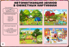 upload_2021-4-27_17-35-13.png