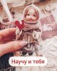 kuleminamam_lena_180823173_460485455041545_8057504649899628717_n.jpg