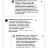 Photo by ЗнатныйЛОГОПЕД⭐Тарасова Олеся on June (1).jpg