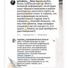 Photo by ЗнатныйЛОГОПЕД⭐Тарасова Олеся on June (3).jpg
