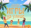 ыыыыы.jpg
