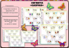 upload_2021-6-15_14-22-28.png
