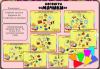 upload_2021-6-15_14-28-7.png