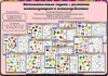upload_2021-6-15_14-29-24.png