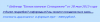 Screenshot_5.png