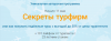 upload_2021-4-23_4-20-32.png