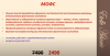 2021-07-11_08-11-06.png