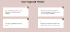 upload_2021-8-19_10-36-48.png