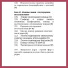 09.jpg